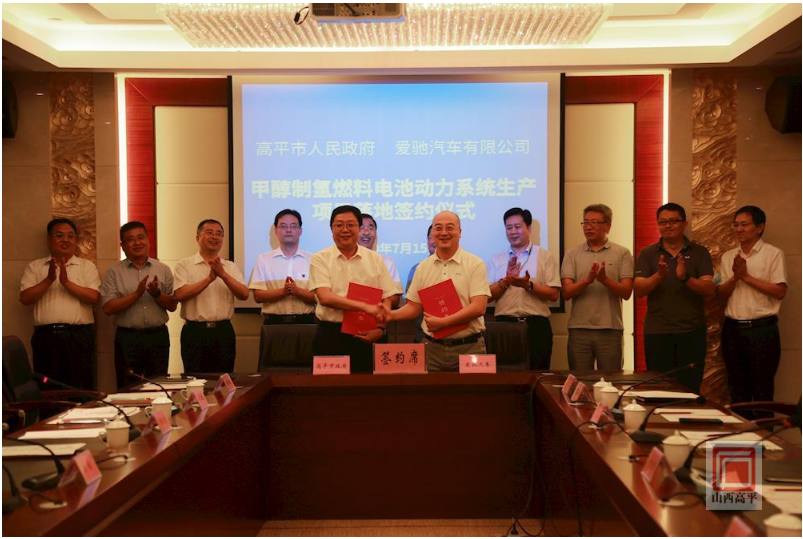 微信截圖_20200728163747.png