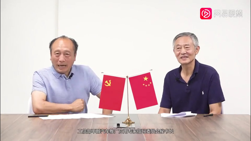 微信截圖_20200731150746.png