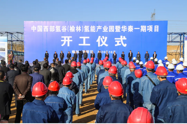 微信截圖_20201020151731_副本.png