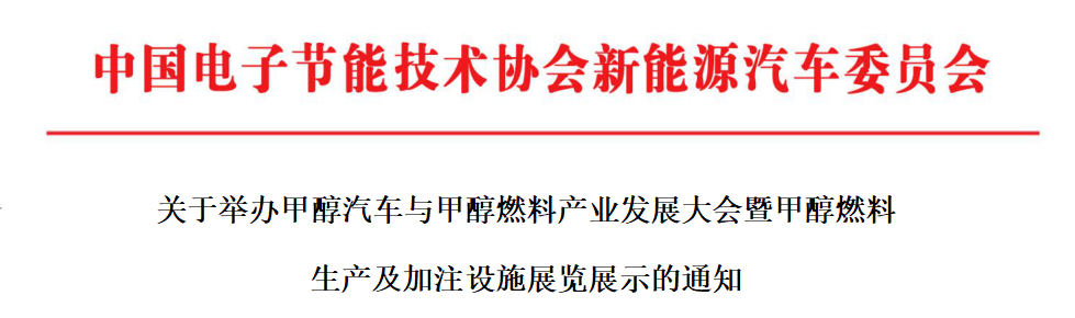 微信圖片_20201102110241.png