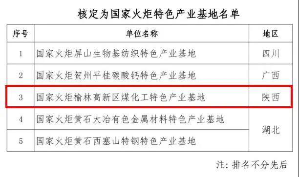 微信圖片_20210118161125.jpg