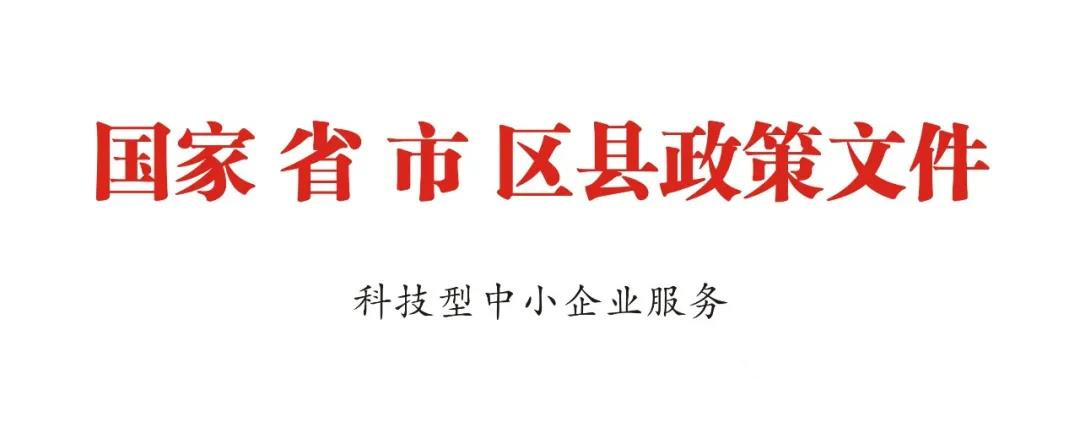 微信圖片_20210121135042_副本.jpg