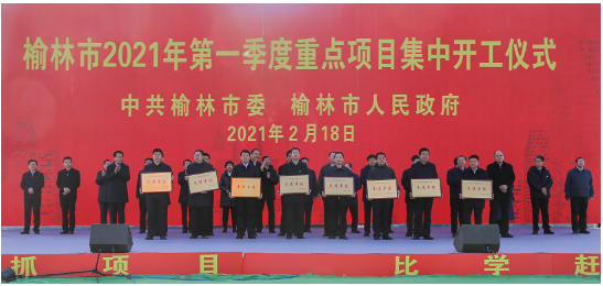 微信截圖_20210222103611.png