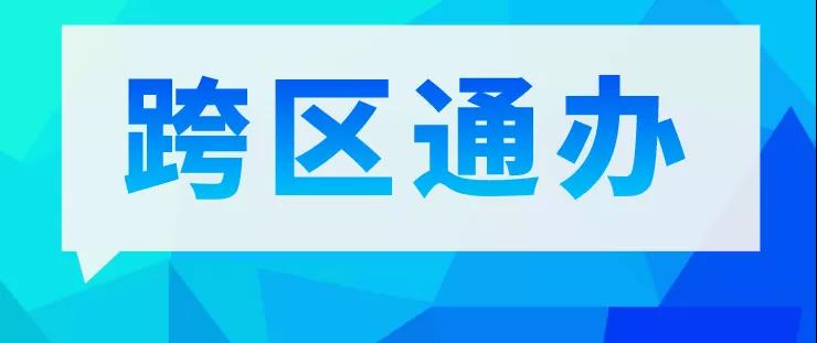 微信圖片_20210412081404.jpg