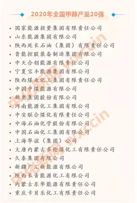 微信圖片_20210430104327.jpg