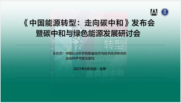 微信截圖_20210521111937.png