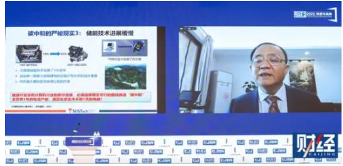 微信截圖_20211207140903.png