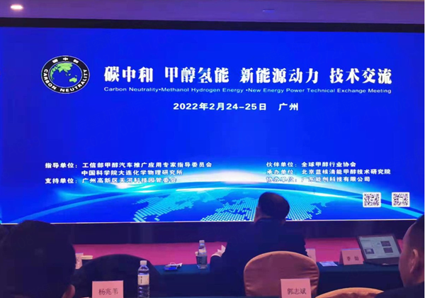 微信截圖_20220224110904_副本.png