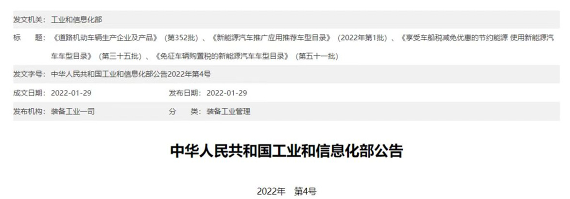 微信圖片_20220412085813_副本.jpg