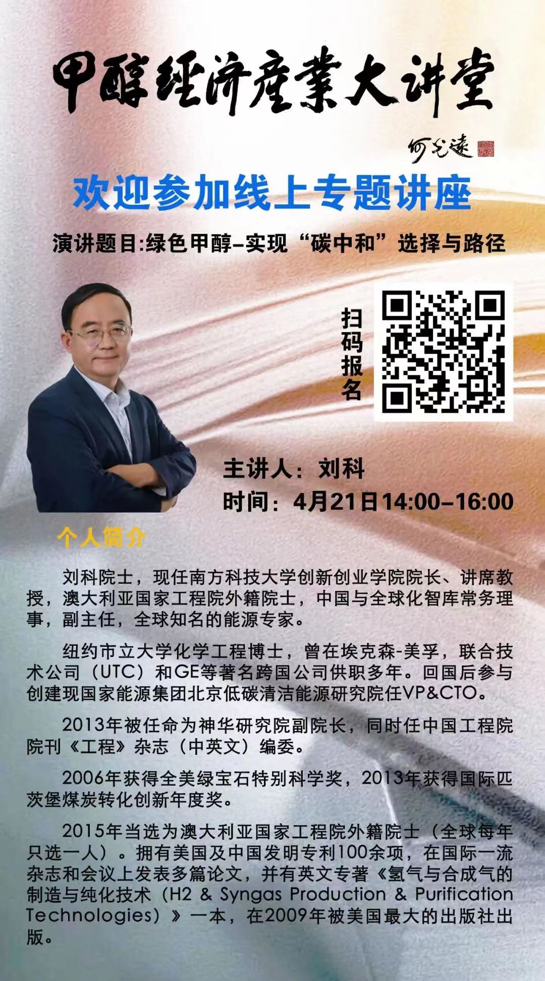 微信圖片_20220415095533.jpg