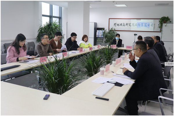 微信截圖_20220422094038_副本.png