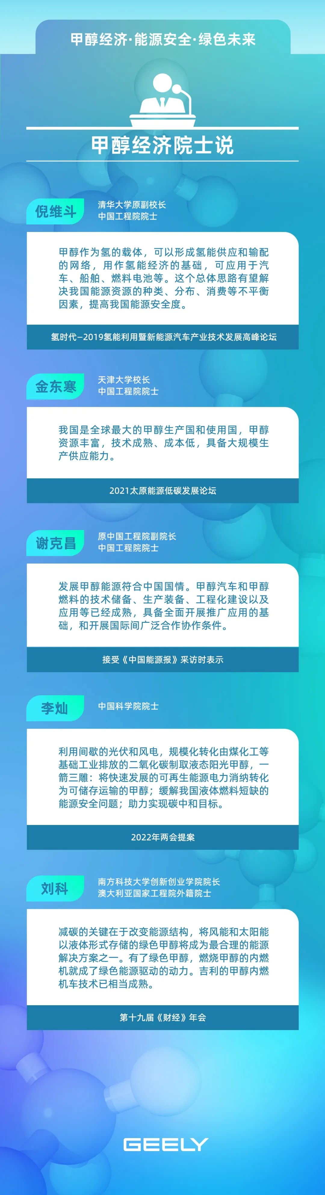 微信圖片_20220427083548.jpg