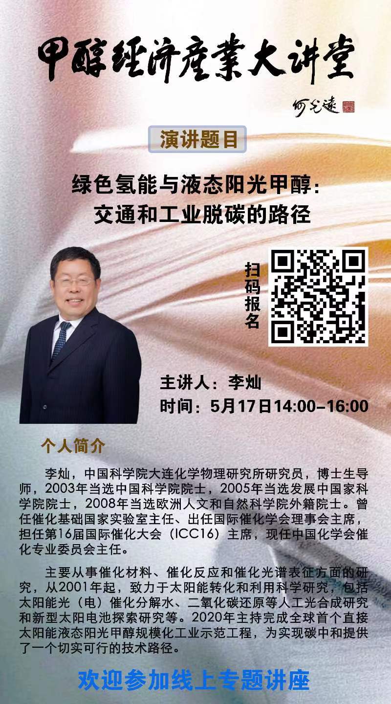 微信圖片_20220517100912.jpg
