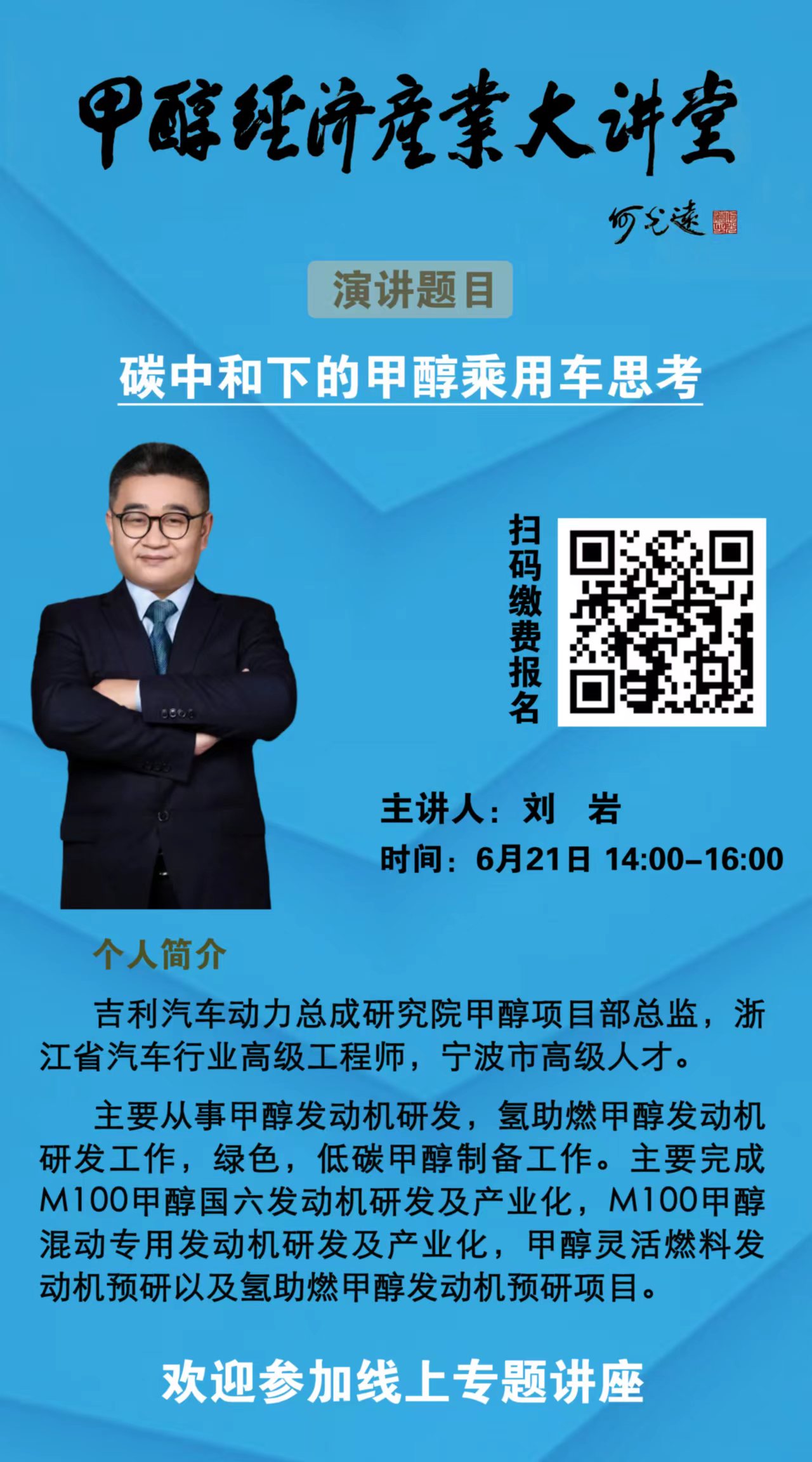 微信圖片_20220620153941.jpg