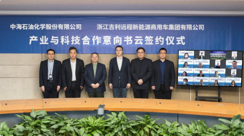 微信截圖_20221219152938.png