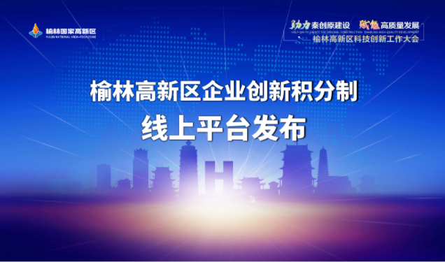 微信截圖_20230301155522.png