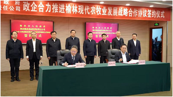 微信截圖_20230303104151.png