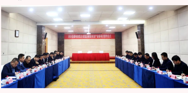 微信截圖_20230307141150.png