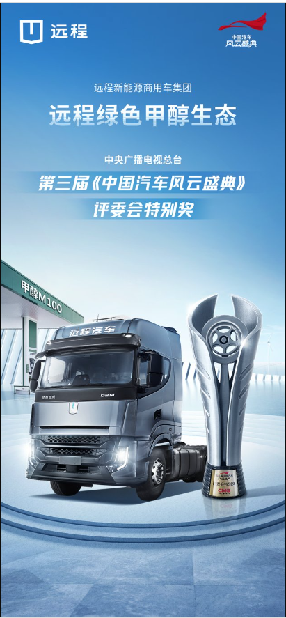 微信截圖_20230413085236.png