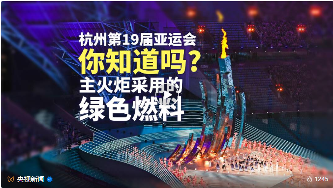 微信截圖_20230925174808.png