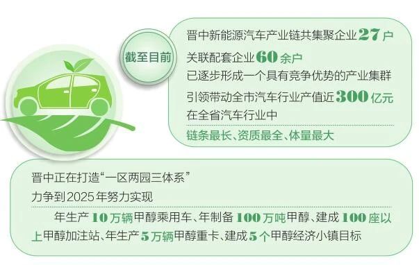 微信圖片_20240315083729.jpg